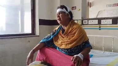 बेतिया: बिनवलिया गांव में भूमि विवाद में मां-बेटी को पाटीदारों ने पीटकर किया जख्मी, जीएमसीएच में भर्ती