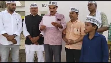 शिवमंगल सिंह को आप चन्दौली किसान प्रकोष्ठ का जिला उपाध्यक्ष शपथ ग्रहण कर मनोनीत किया गया।