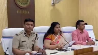 हज़ारीबाग: समाहरणालय सभागार में माइनिंग टास्क फोर्स की मासिक बैठक हुई सम्पन्न, दिए  गए कई आवश्यक निर्देश