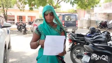 सलोन: गद्दीपुर निवासी महिला ने गांव के ही लोगों पर दीवार गिराने का आरोप लगाते हुए सलोन कोतवाली प्रभारी को दी तहरीर