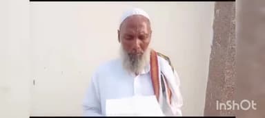 बिलारी: पत्नी पति के घर से कीमती जेवर लेकर हुई फरार पति के परिवार वालों ने लगाए महिला पर आरोप, चकफाजलपुर गांव की है महिला