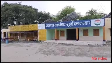 रहुई: हिटवेव के कारण रहुई के बाजार में पसरा सन्नाटा। रहुई प्रखंड में हिट वेव से तीन लोगो की हुई मौत।