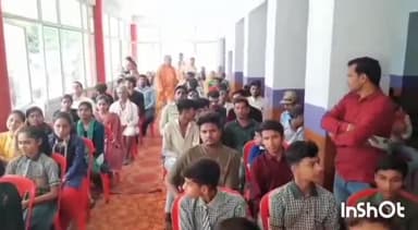 राघोगढ़: मुस्कान गार्डन रुठियाई में भाजपा ने किया नव मतदाता युवा संवाद कार्यक्रम का आयोजन, भाजपा जिलाध्यक्ष हुए शामिल