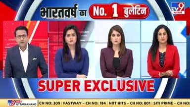 अनामिका बनी उजमा.. परिजनों ने किया पिंडदान जिंदा इंसान #jabalpurnew