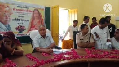 दीगोद: पीपल्दा विधायक रामनारायण मीणा ने किया कोटा दीप सिंह में विकास कार्यों का लोकार्पण