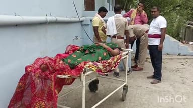 लखीसराय: रामगढ़ चौक के समीप सड़क हादसे में घायल महिला की हुई मौत, पोस्टमार्टम हेतु लाया गया लखीसराय