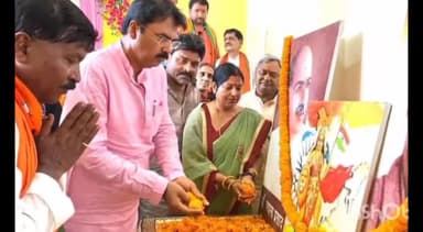 दरभंगा: महा जनसंपर्क अभियान के तहत छपकी में दरभंगा सदर विधानसभा में भाजपा का लाभार्थी सम्मेलन