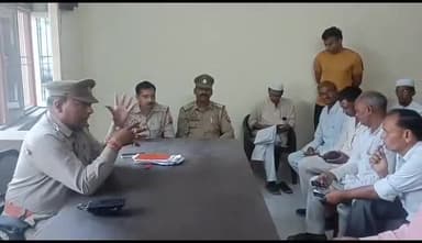 जलेसर: आगामी त्योहारों के मद्देनजर जलेसर थाना पर थानाध्यक्ष ने धर्म गुरुओं व क्षेत्र के संभ्रांत नागरिकों के साथ की बैठक