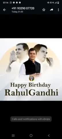हिंदुस्तान के विकास के लिए दृढ़ संकल्पित आदरणीय राहुल गांधी जी को जन्मदिन की बहुत ढेर सारी शुभकामनाएं राजा जगवानी कटनी मध्य प्रदेश