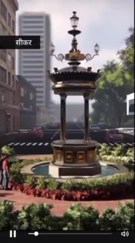 दांतारामगढ़: नये हेरिटेज लुक में नजर आयेगा जाट बाजार सीकर
#जाट_बाजार_सीकर 
#sikar #Rajasthan