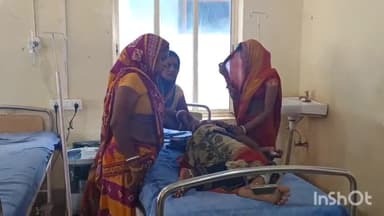 मुंगेर: चंडी स्थान के समीप महिला ने एसिड पीकर आत्महत्या करने का किया प्रयास, सदर अस्पताल में भर्ती