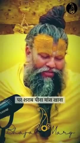 #facebookreels #instafollow #krishna #trending #सत्यमार्ग #sitaram #Ram #devotional #instagood #ramsiyaram #bhaktisong