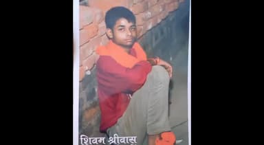 मऊरानीपुर: नई बस्ती नदीपार कटरा में एक किशोर हुआ लापता, बेटे की तलाश के लिए पिता ने पुलिस से लगाई गुहार