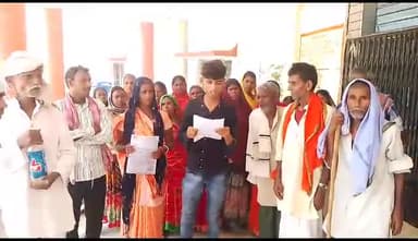 लोकतांत्रिक लोक राज्यम पार्टी कोनियापार महिला पंचायत अध्यक्ष गया ने शमशान भूमि जगह आवंटित करने हेतु ।