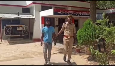 रायबरेली: हरचंदपुर पुलिस ने 600 ग्राम अवैध गांजे के साथ एक अभियुक्त को शारदा नहर के पास से गिरफ्तार कर भेजा जेल