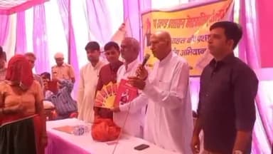 किशनगढ़ बास: ग्राम पंचायत भोकर में महंगाई राहत शिविर का हुआ आयोजन, विधायक दीपचंद खेरिया ने लिया जायजा