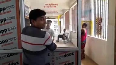 जमुई: टाउन थाना पुलिस ने मारपीट के मामले में माहिसोढ़ी से एक युवक को किया गिरफ्तार, मेडिकल जांच के लिए लाया गया सदर अस्पताल