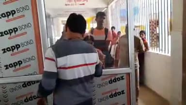 जमुई: लछुयाड पुलिस ने मारपीट मामले में एक महिला सहित 3 लोगों को किया गिरफ्तार, मेडिकल जांच के लिए लाया गया अस्पताल