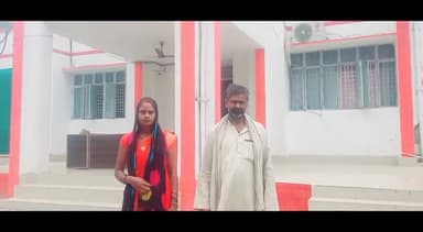 मऊरानीपुर: टिकरी में विवाहिता से अतिरिक्त दहेज की मांग करने पर पति सहित ससुराली जनों पर पुलिस ने मामला किया दर्ज