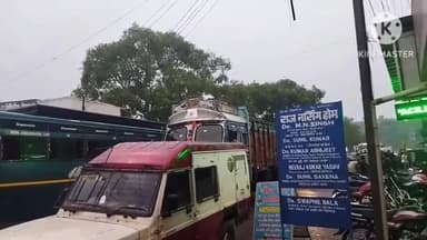 पतरातू: भुरकुंडा रिवर साइड क्षेत्र में दो बाइक की टक्कर में दो लोग हुए घायल