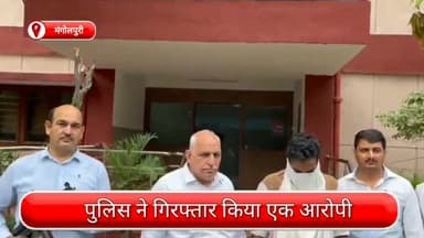 रोहिणी: मंगोलपुरी इलाके में स्पेशल स्टाफ ने चोरी के 59 मोबाइलों के एक आरोपी गिरफ्तार