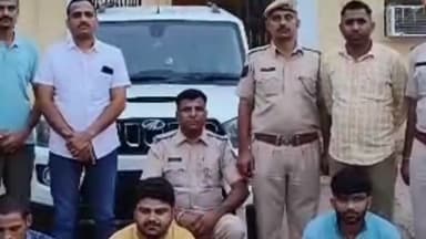 फलौदी: बाप पुलिस की बडी कार्यवाई,चोरी की स्कार्पियों गाडी सहित तीन शातिर वाहन चोरों को उनके विभिन्न‌ ठिकानों से किया गिरफ्तार