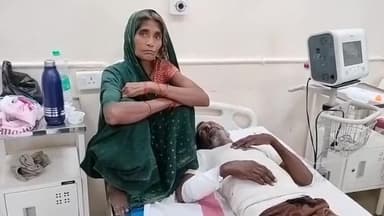 बिहार: सहजादपुर के खंदा में जमीनी विवाद को लेकर एक व्यक्ति को मारी गई गोली, सदर अस्पताल के चिकित्सक ने ऑपरेशन कर निकाली गोली