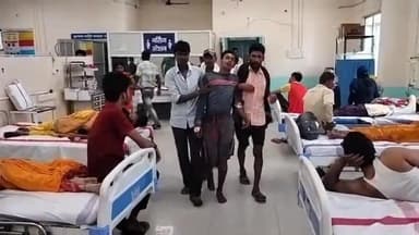 बिहार: लू की चपेट में आया रहुई नगर पंचायत का सफाई कर्मी, इलाज के लिए लाया गया सदर अस्पताल