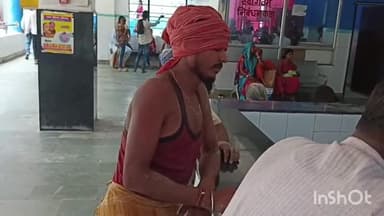 सुपौल: चकडुमरिया में मजदूरी करने के दौरान एक मजदूर को लगा करंट, सदर अस्पताल सुपौल में उपचार जारी