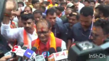 हुज़ूर: लालघाटी स्थित जैन मंदिर पहुंचे मुख्यमंत्री शिवराज सिंह चौहान, बीजेपी का घर-घर संपर्क अभियान आज से हुआ शुरू