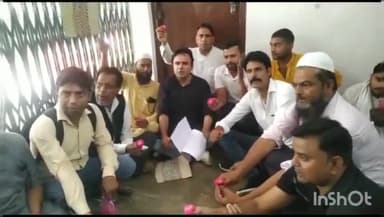 बरेली: बरेली में भीषण गर्मी में कई घंटे गायब रह रही है बिजली, सपा नेताओं ने चीफ इंजीनियर ऑफिस में किया अनोखा प्रदर्शन