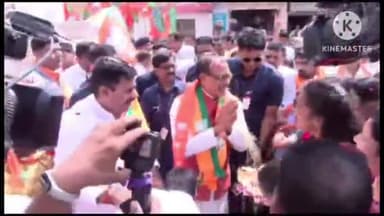 हुज़ूर: लाल घाटी भोपाल से 'महा जनसंपर्क अभियान' की हुई शुरुआत, सीएम शिवराज ने किया जनसंपर्क