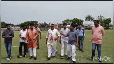 बलरामपुर: 29 जून को बलरामपुर में जनसभा को संबोधित कर सकते हैं जेपी नड्डा, भाजपा जिलाध्यक्ष ने सभा स्थल की तैयारी का लिया जायजा