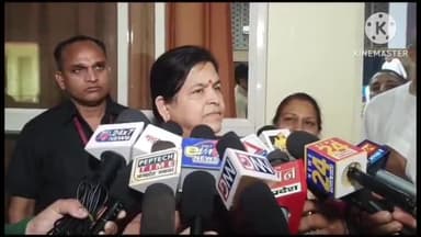 हुज़ूर: भोपाल में मंत्री उषा ठाकुर ने कहा- देशद्रोहियों को सभी देशवासी पहचाने