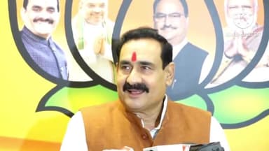 हुज़ूर: गले में पट्टा बांधकर हिंदू युवक को भौंकने के लिए बाध्य करने के लिए प्रदेश में लोगों पर कार्रवाई होगी: गृहमंत्री