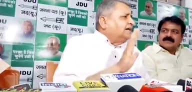 पटना ग्रामीण: जदयू कार्यालय में मंत्री विजय चौधरी ने कहा- सब मिलकर पीएम की वैकेंसी क्रिएट कर लेंगे