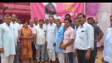 किशनगढ़ बास: हरसोली ग्राम में महंगाई राहत शिविर का हुआ आयोजन, विधायक दीपचंद खैरिया ने लिया जायजा