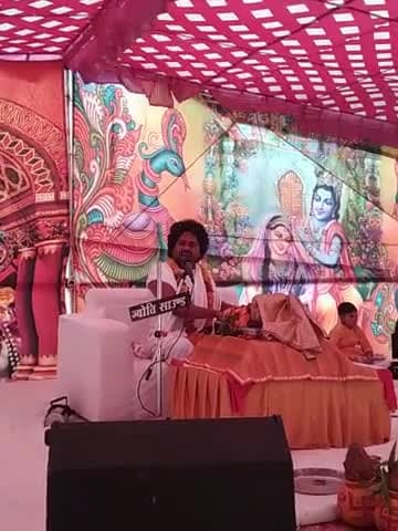 श्री राम कथा का नव दिवसीय पठन पारीक संस्कृत पाठशाला में शुभारम्भ हुआ |
कथा प्रवक्ता बाल भरत व्यास अयोध्या के मुख से कथा