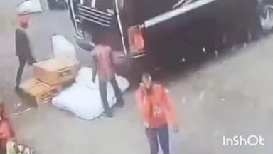 जावरा: पुरानी धानमंडी जावरा स्थान पर एक युवक के साथ अज्ञात व्यक्ति ने की धोखाधड़ी, पीड़ित ने थाने में दर्ज कराई रिपोर्ट