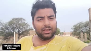 MP NEWS- कर्मचारियों के महंगाई भत्ते की फाइल तैयार, कभी भी घोषणा हो सकती है #deosarcourt