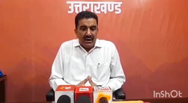 देहरादून: 27 जून से भाजपा सभी लोकसभा सीटों पर करेगी विशाल रैली, BJP प्रदेश महामंत्री खिलेंद्र चौधरी ने दी जानकारी