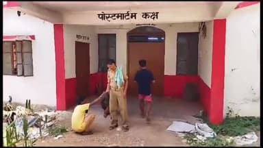 गोड्डा: किताजोर गांव में बाइक की टक्कर से घायल महिला की सदर अस्पताल में इलाज के दौरान हुई मौत, हुआ पोस्टमार्टम