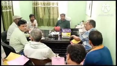 सुल्तानगंज: श्रावणी मेला की मुल्य तालिका को लेकर सदर एसडीओ ने पदाधिकारी व दुकानदारों के साथ प्रखण्ड मुख्यालय में की संयुक्त बैठक