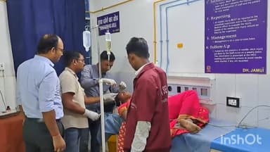 जमुई: गुगुलडीह चौक के पास पेड़ की डाल टूटकर गिरने से महिला की हालत गंभीर, सदर अस्पताल में कराया गया भर्ती
