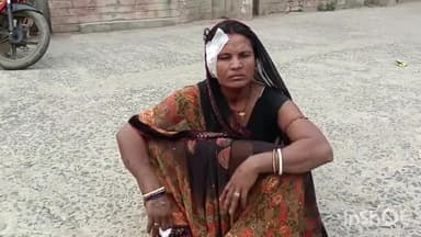 लखीसराय: मलिया गांव में पारिवारिक विवाद के दौरान जमकर हुई मारपीट में महिला हुई जख्मी, सदर अस्पताल में किया गया इलाज