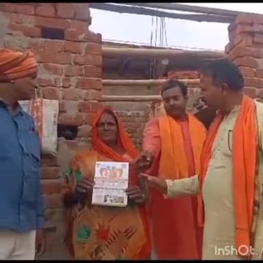 कलेर: 9 साल बेमिसाल कार्यक्रम के तहत कलेर BJP ने बंगला कोठी में मंडल अध्यक्ष के नेतृत्व में चलाया जनसंपर्क अभियान