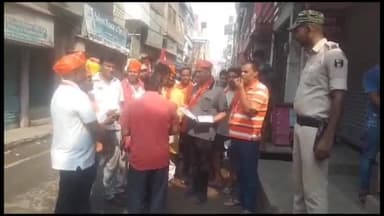 बिहार: बिहारशरीफ के भाजपा विधाक पुलपर मोहल्ला  पहुचकर प्रधानमंत्री द्वारा 9 साल में किए गए कार्यों की दीया जानकारी