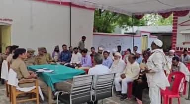 रायबरेली: नगर कोतवाली में एसपी के निर्देश पर कांवड़ यात्रा व ईद उल अजहा को लेकर ASP की अध्यक्षता में हुई पीस कमेटी की बैठक