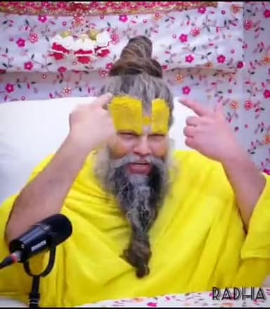 @गुरूजी स्वामी प्रेमानंद जी महाराज।