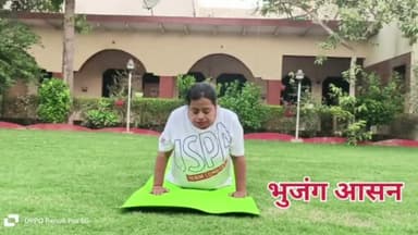 मथुरा: अंतरराष्ट्रीय योग दिवस पर समाजसेवी संस्थाओं के साथ-साथ महिलाओं में दिखा उत्साह निरोगी काया के लिए मथुरा में किया योगा